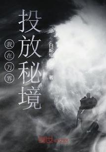 88影视