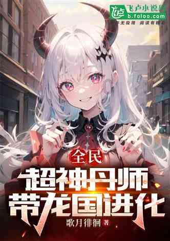 哎呀呀,台上看还是老男人香