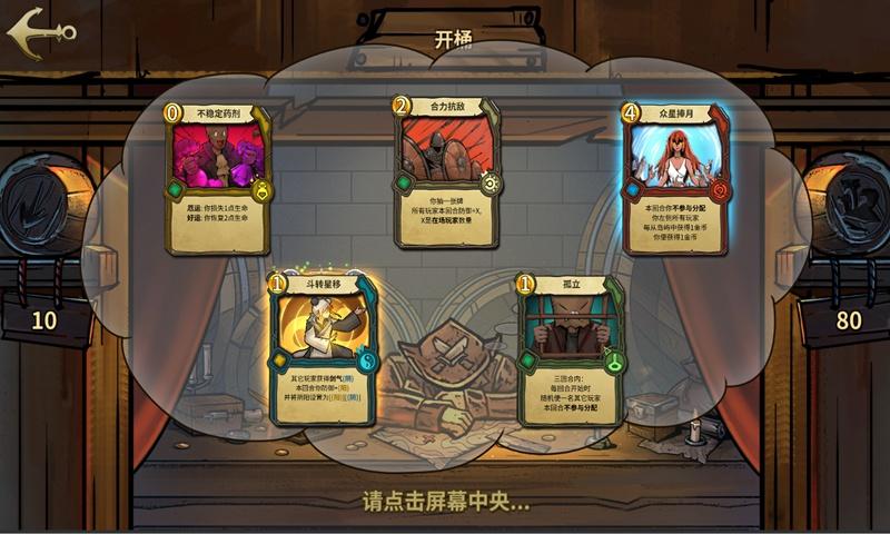 a型与b型光排管使用区别