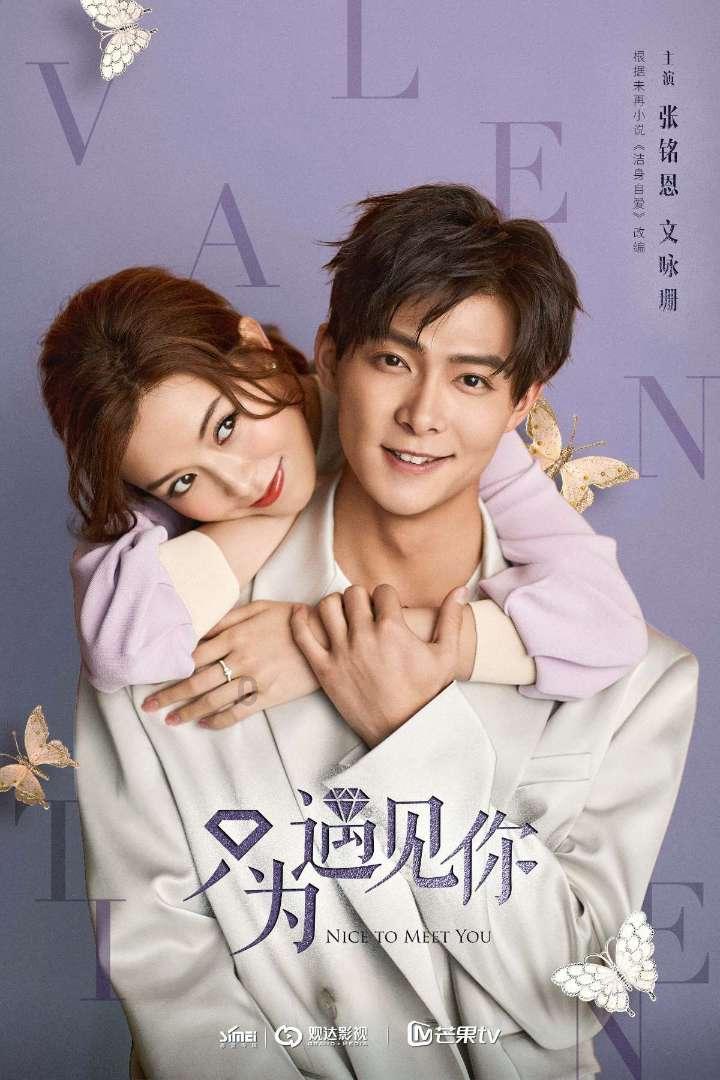 蜂助手(301382.SZ):2023年净利润预计增长6.89%至30.64%