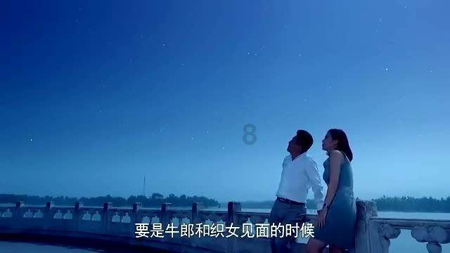 神秘图腾