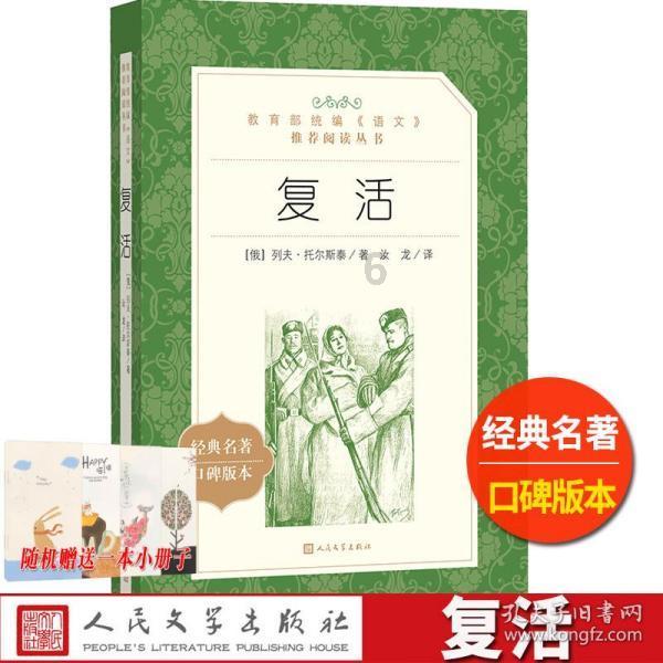 疯魔!格调又一次刷新天津楼市多项纪录!